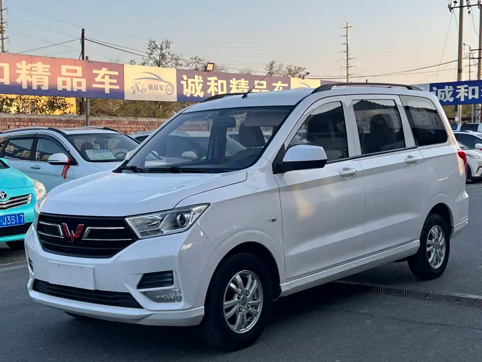 Wuling Motors Wuling Hongguang 1.5L S Standard Model L2B 2019