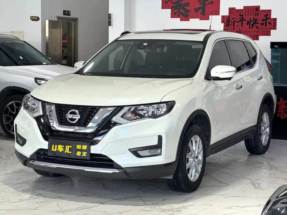 Nissan X-Trail 2.0L XL ITS CVT 2WD Smart Connect Comfort Edition 2020