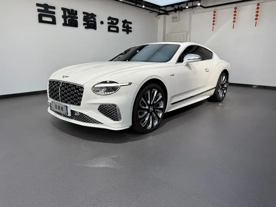 Bentley Continental Plug-in Hybrid Model GT Mulliner Edition 2025