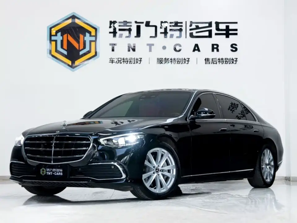 Mercedes-Benz S-Class Facelift Model S 400 L Business Type 2022