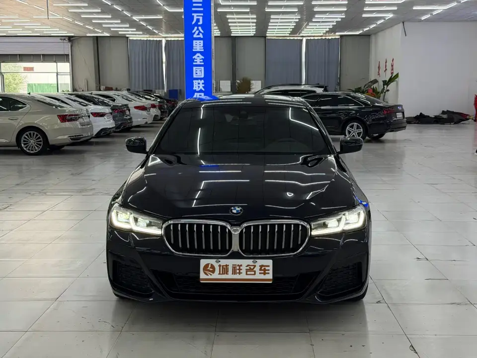BMW 5 Series 530Li Leading M Sport Package 2022
