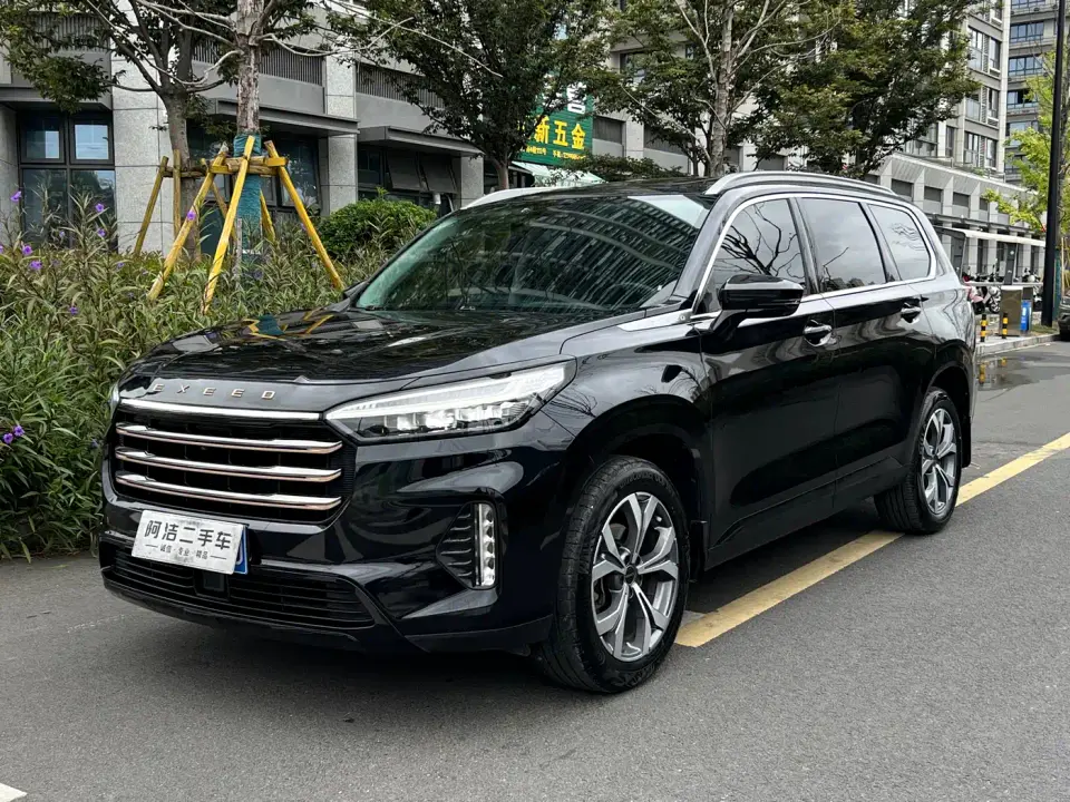 Exeed Landmark 290T 2WD Starlight Edition 2022