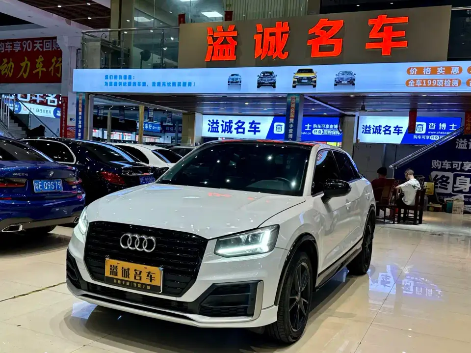Audi Q2L Model 35 TFSI Fashion Dynamic 2021