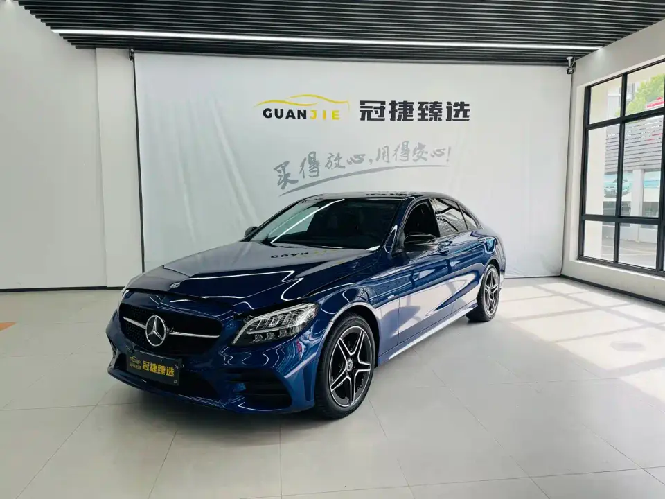 Mercedes-Benz C-Class C 260 L Sport Starry Exclusive Edition 2022