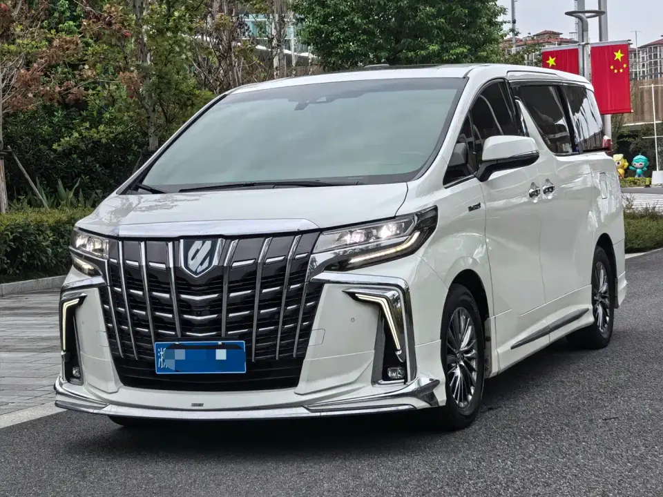 Toyota Alphard Hybrid 2.5L Ultimate 2023