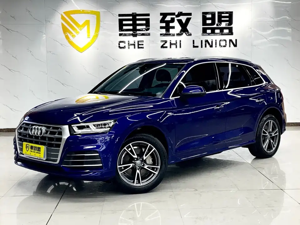 Audi Q5L 40 TFSI Prestige Fashion (China V) 2019