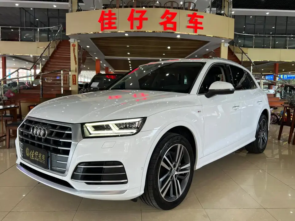 Audi Q5L 40 TFSI Prestige Fashion 2020
