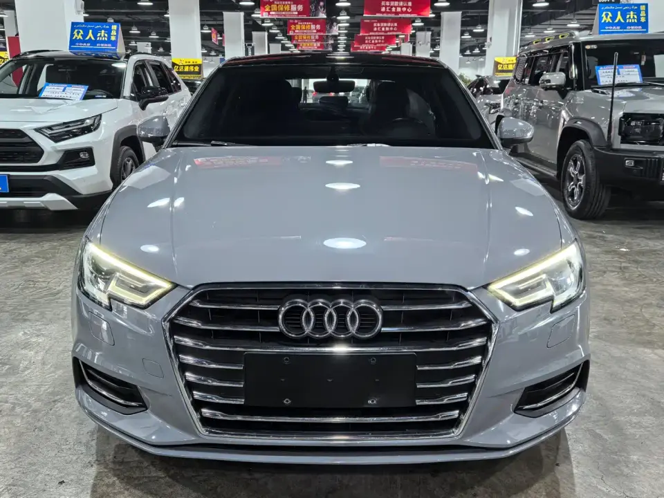 Audi A3 Limousine 35 TFSI Progressive Type China VI 2021