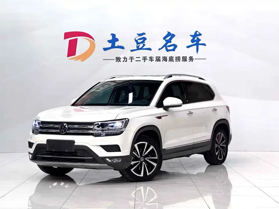 Volkswagen Tharu 330TSI AWD Flagship Edition 2022