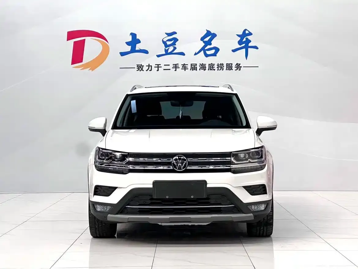 Volkswagen Tharu 330TSI AWD Flagship Edition 2022 — фото 2