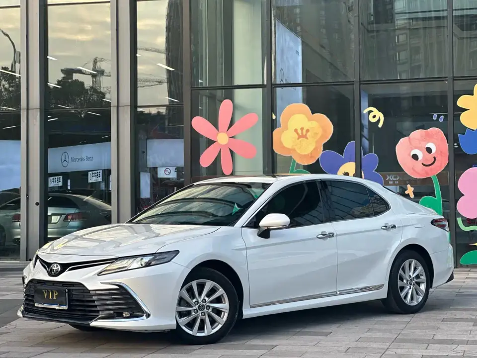 Toyota Camry 2.0G Luxury Edition 2022