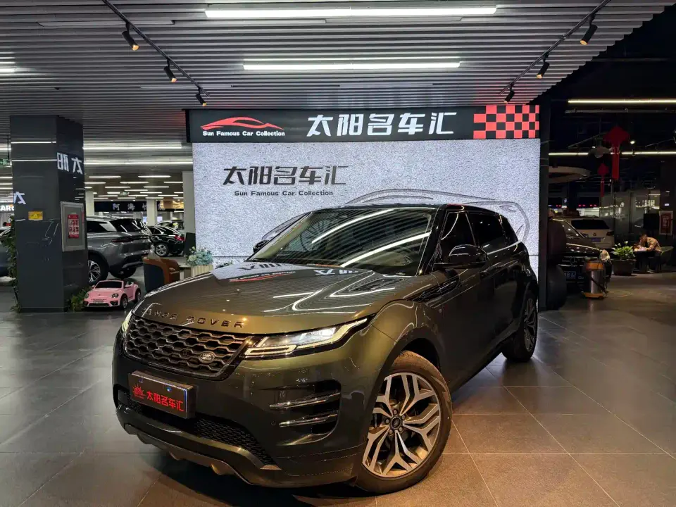 Land Rover Range Rover Evoque Range Rover Evoque L 249PS R-Dynamic First Edition Launch Edition 2022