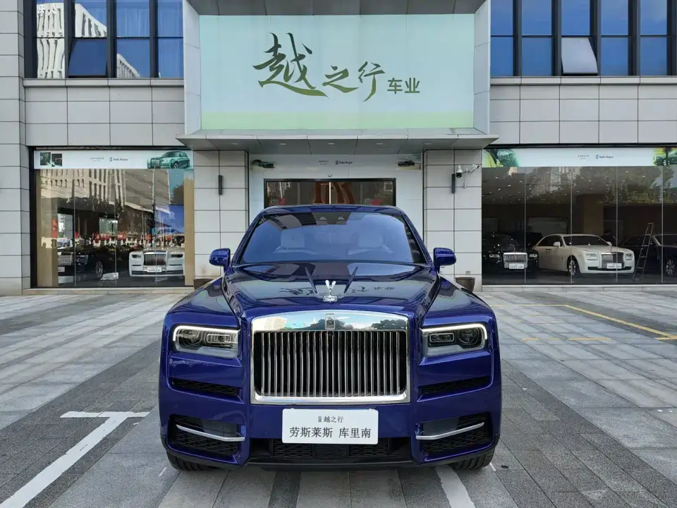Rolls-Royce Cullinan 5-Seater Version 2020