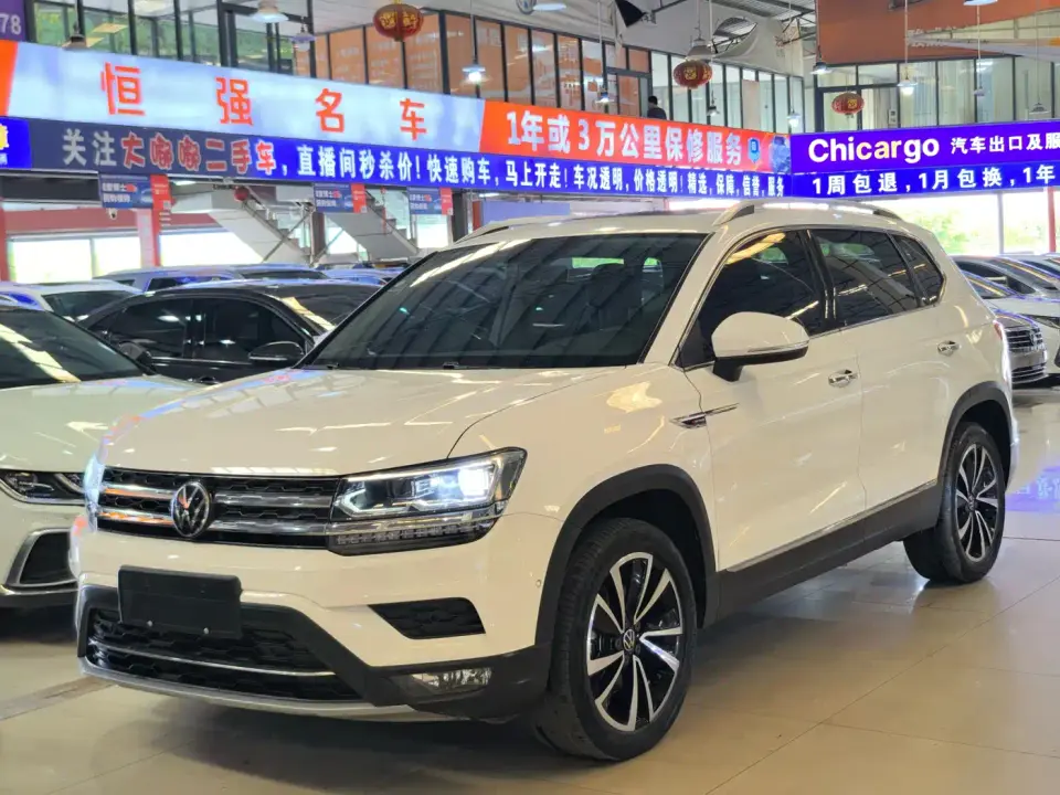 Volkswagen Tharu 330TSI 4WD Luxury Plus 2021