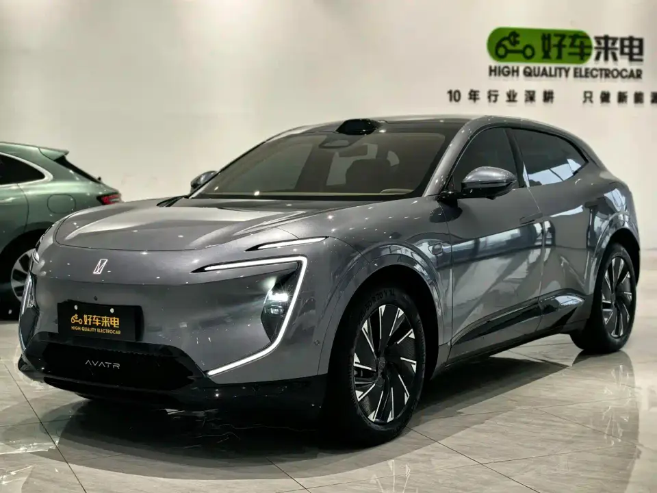 Avatr 07 Max Extended Range 2024