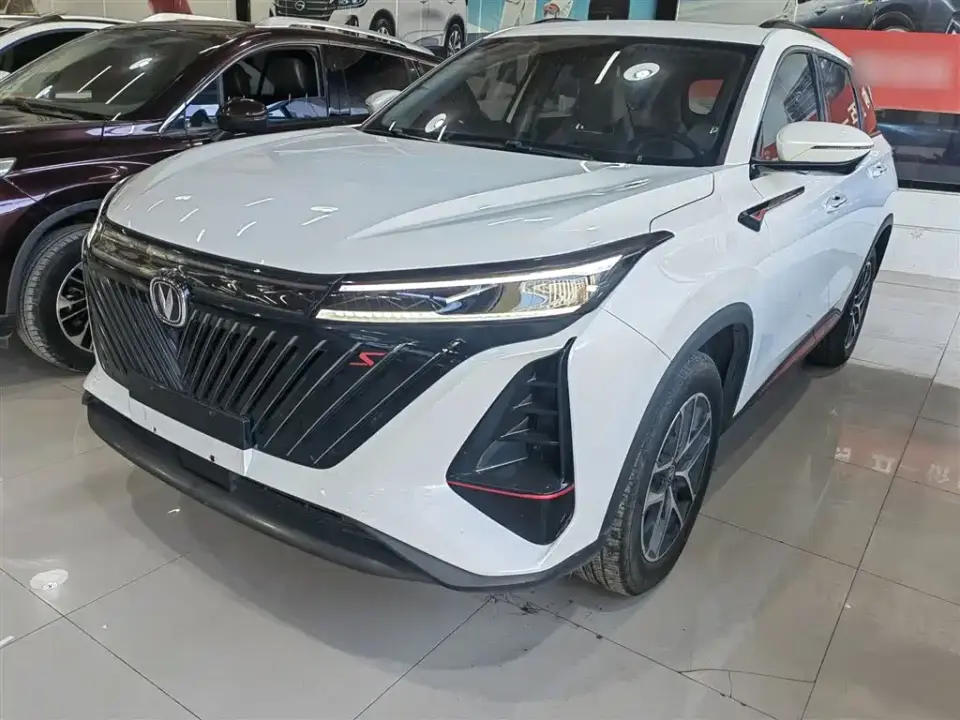Changan CS75 PLUS 2nd Gen 1.5T Automatic Premium 2023