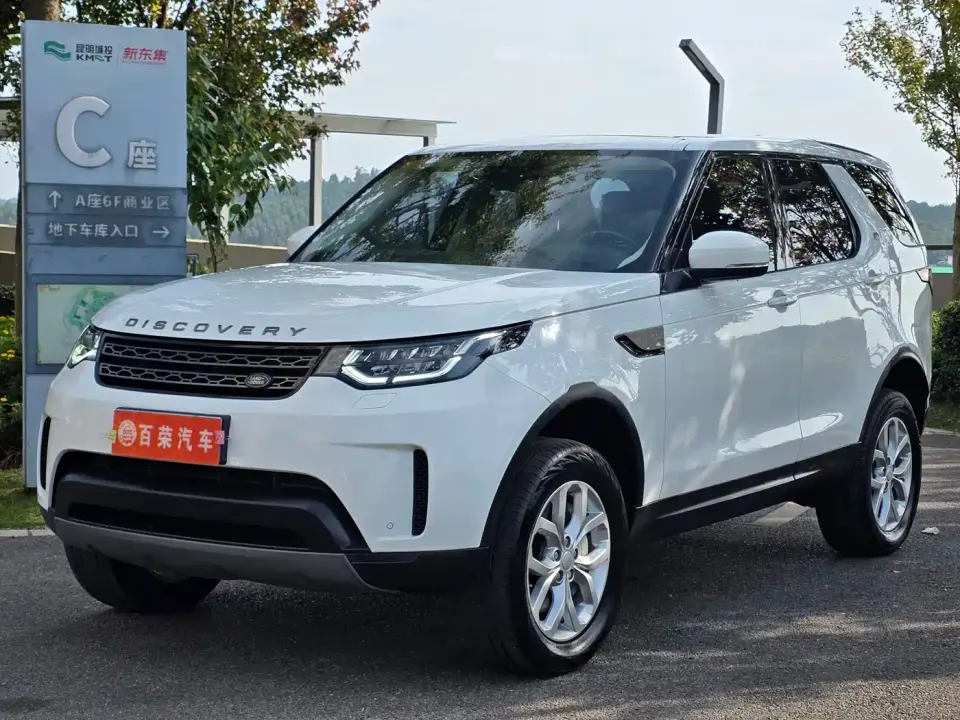 Land Rover Discovery 3.0 SC V6 SE 2019