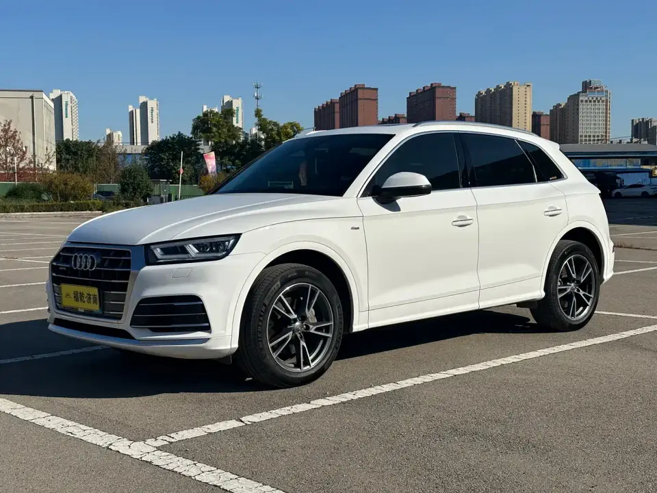 Audi Q5L 40 TFSI Prestige Fashion 2020