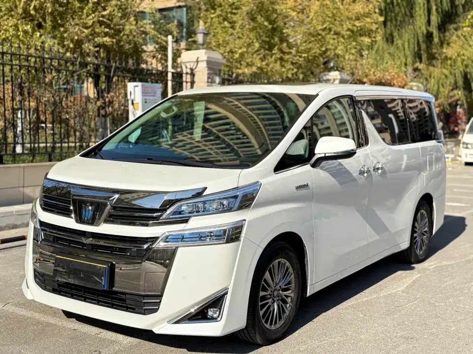 Toyota Vellfire Crown Hybrid 2.5L HV Premium Edition 2022
