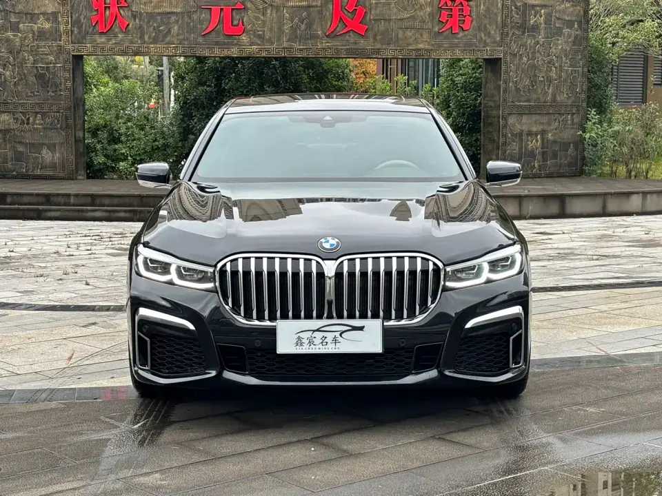 BMW 7 Series Model 730Li M Sport Package 2022