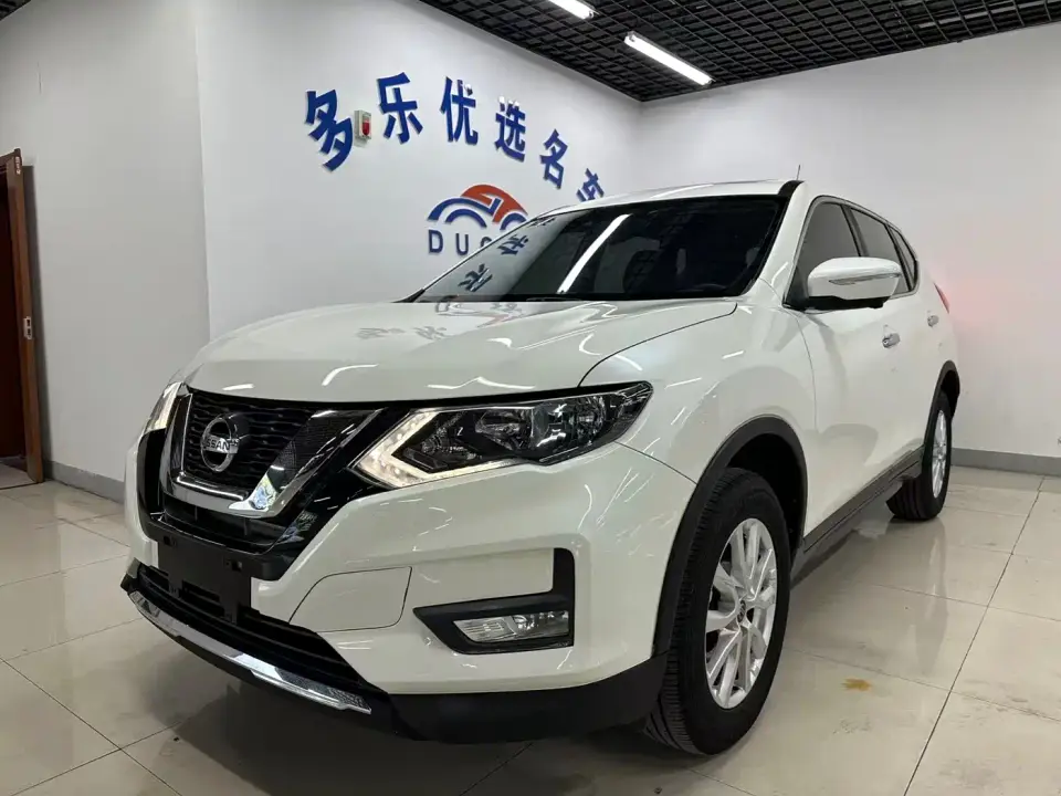Nissan X-Trail 2.0L CVT Smart Comfort 2WD 2019
