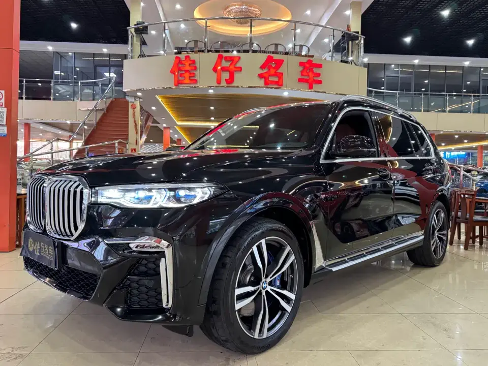 BMW X7 xDrive40i Premium M Sport Package 2021