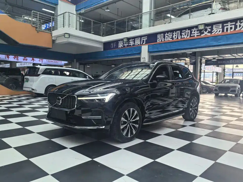 Volvo XC60 B5 AWD Smart Elite Luxury 2022