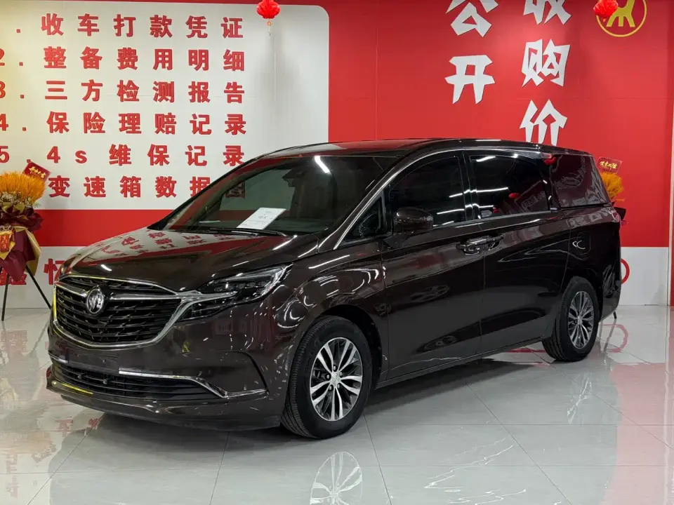Buick GL8 ES Landlord 653T Premium 2022