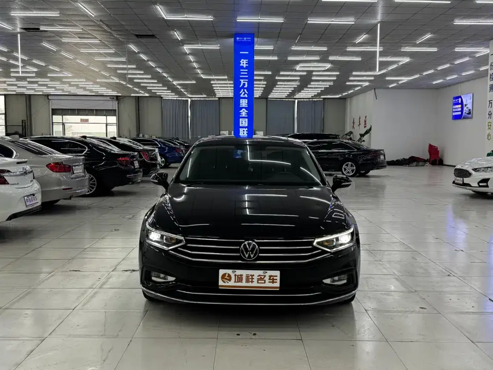 Volkswagen Magotan 330TSI DSG 30th Anniversary Edition 2022