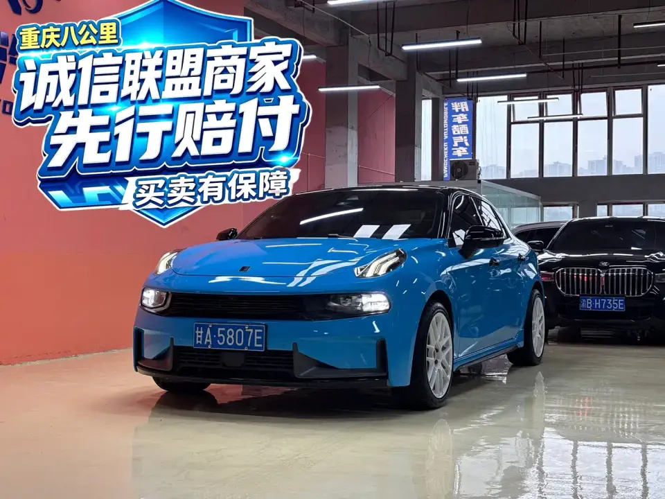 Lynk & Co 03 2.0TD Auto Jin Pro 2021