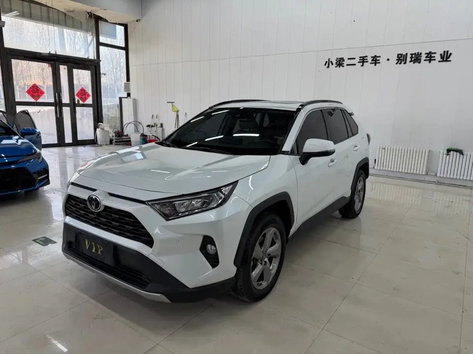 Toyota RAV4 Rongfang 2.0L CVT 4WD Trend PLUS 2022