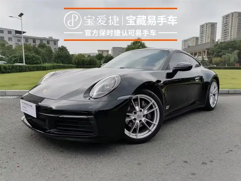 Porsche 911 Carrera 3.0T 2023