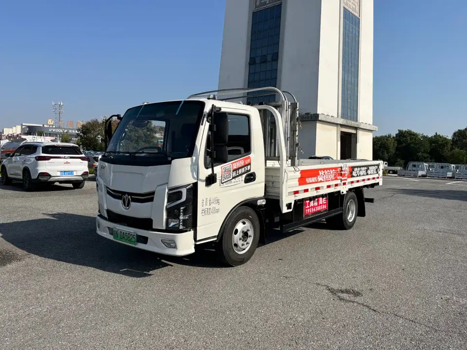 Feidie Auto Feidie HV5 Model Flatbed Container 2025