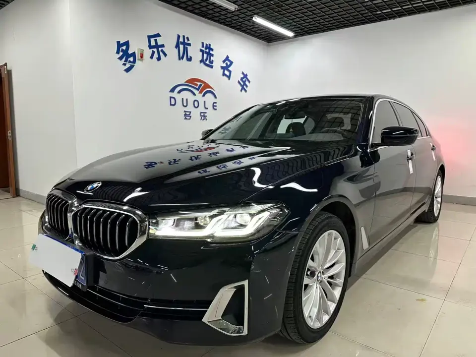 BMW 5 Series Facelift 525Li Luxury Package 2022