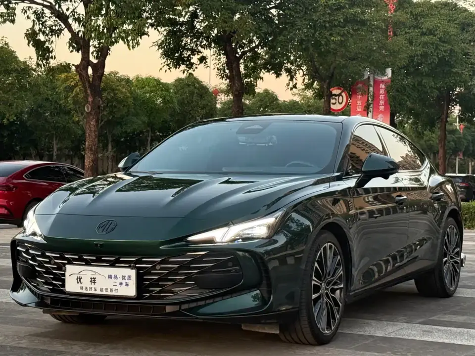 MG MG7 2.0T Automatic Hunting Beauty Luxury Edition 2023