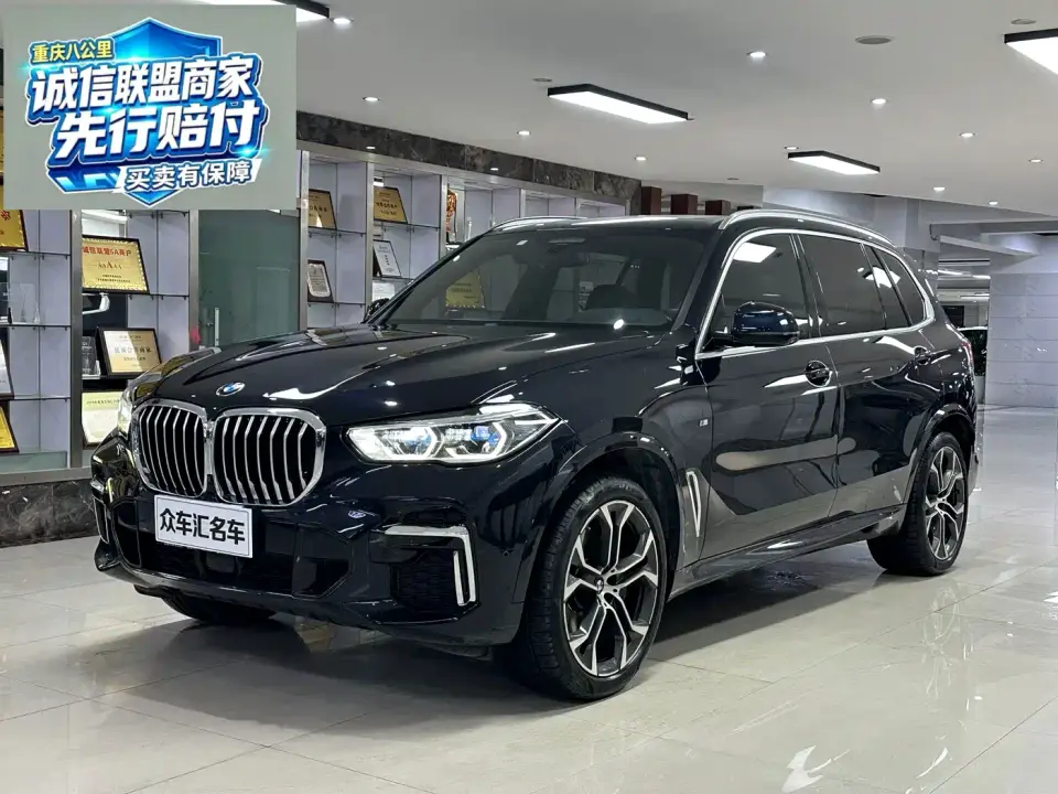 BMW X5 Facelift xDrive 40Li Premium M Sport Package 2022