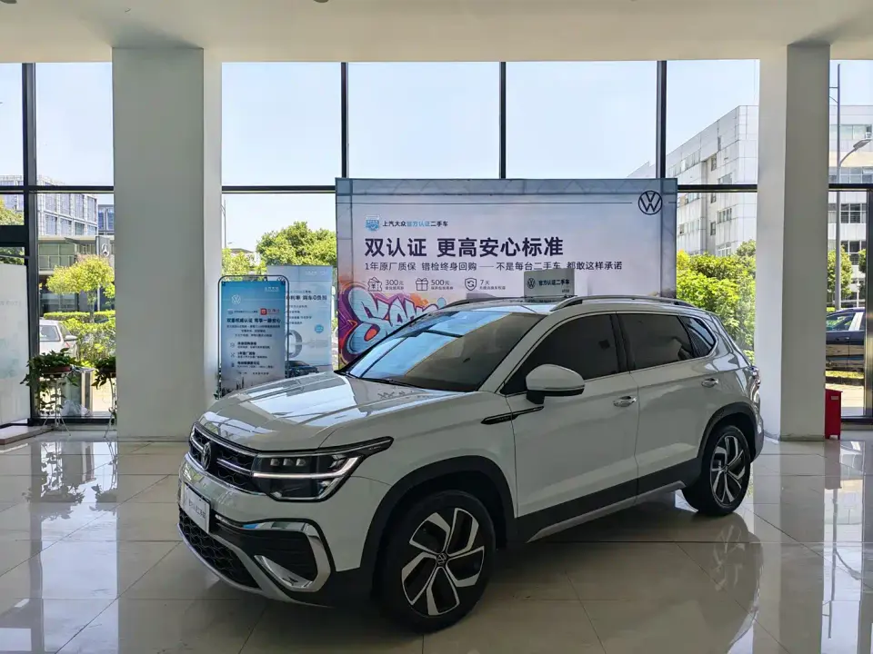 Volkswagen Tharu 300TSI 2WD Full Moon Edition 2025