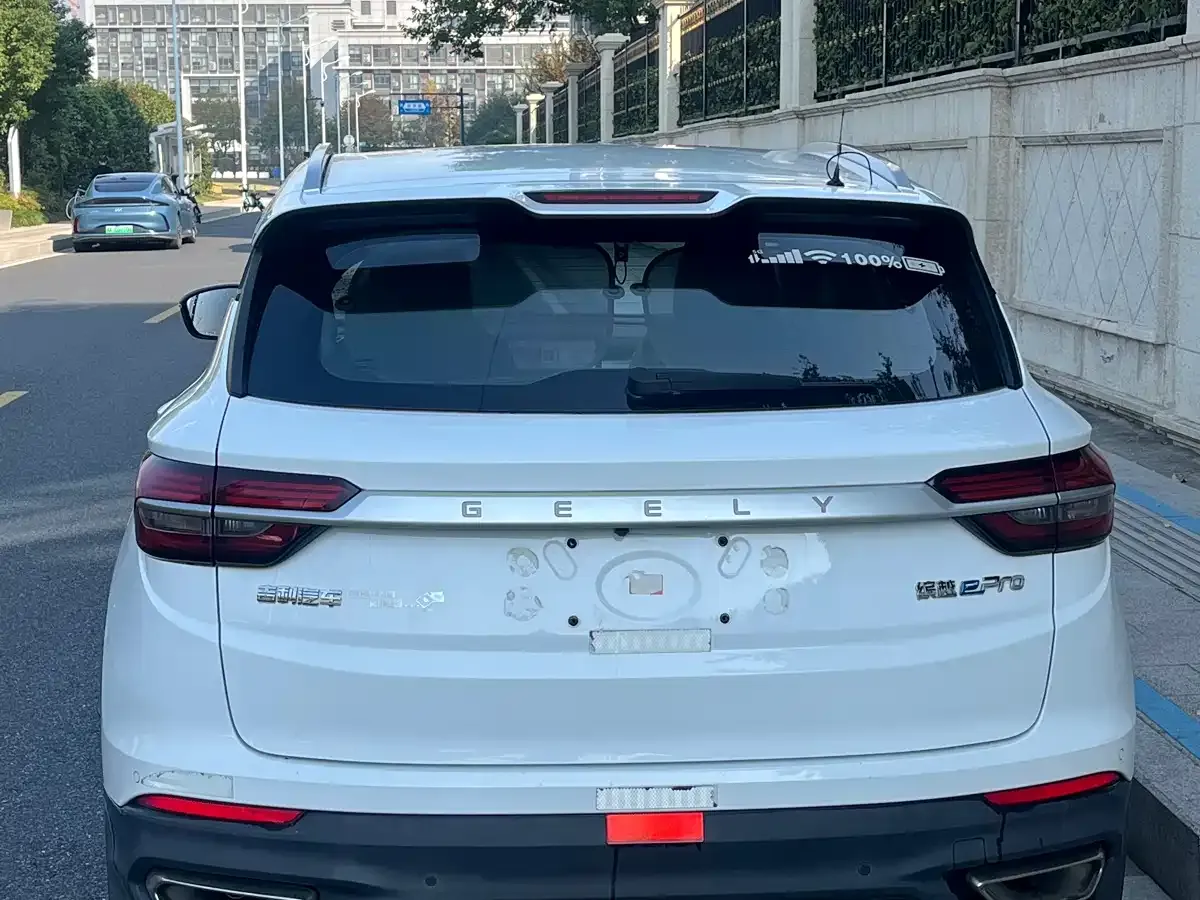 Geely Bin Yue New Energy 1.5T ePro Higher 2021 — фото 5