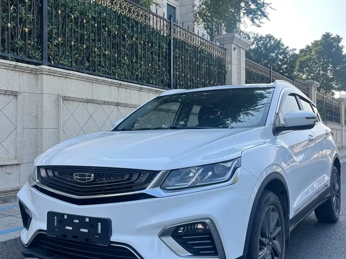 Geely Bin Yue New Energy 1.5T ePro Higher 2021