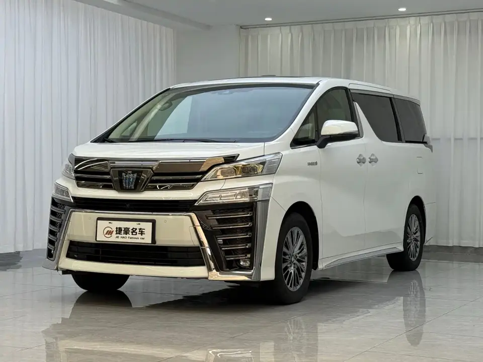 Toyota Vellfire Crown Hybrid 2.5L HV Ultimate 2023
