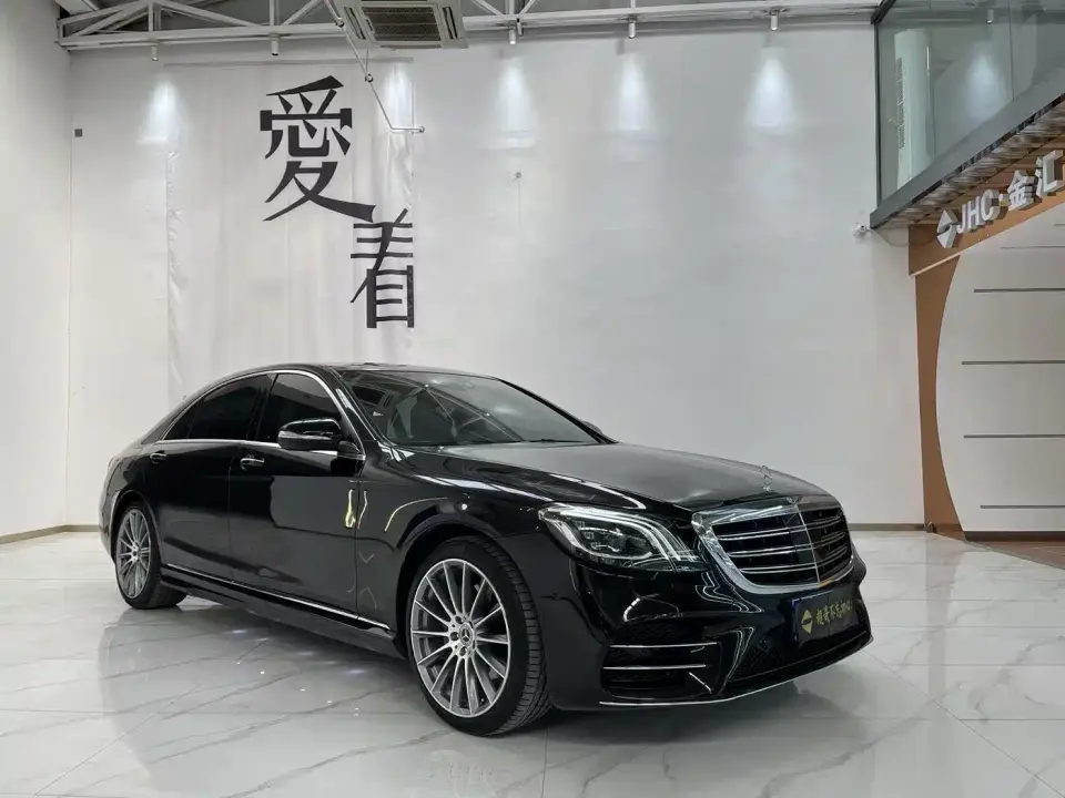 Mercedes-Benz S-Class S 320 L Ultimate Edition 2020