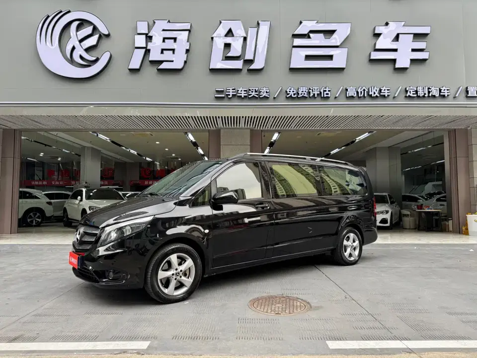 Mercedes-Benz Vito 2.0T Elite Edition 7-Seater China V 2019