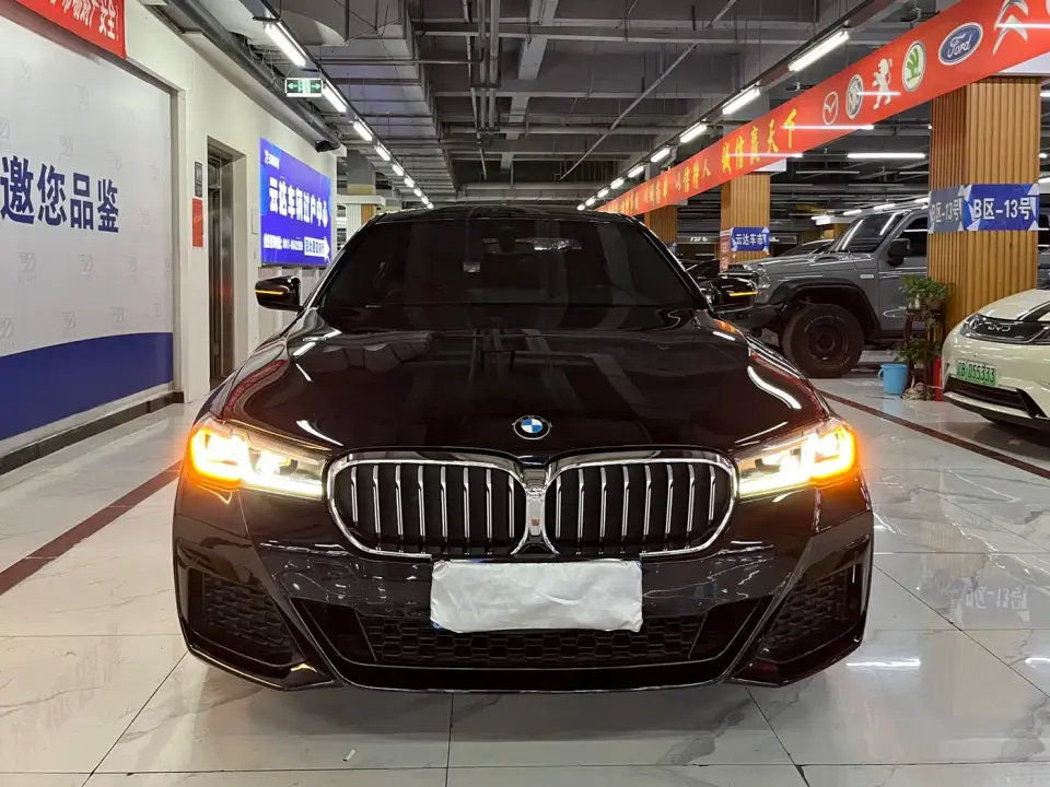 BMW 5 Series 530Li xDrive M Sport Package 2021
