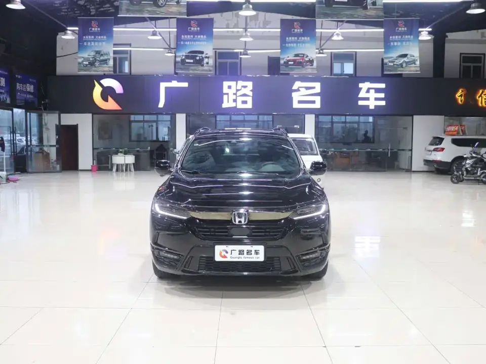 Honda Haoying 240TURBO CVT 2WD Phantom Night Edition 2020