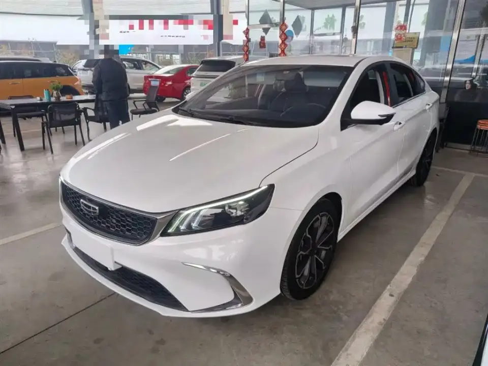 Geely Binrui 1.4T CVT Asian Games Edition 2022