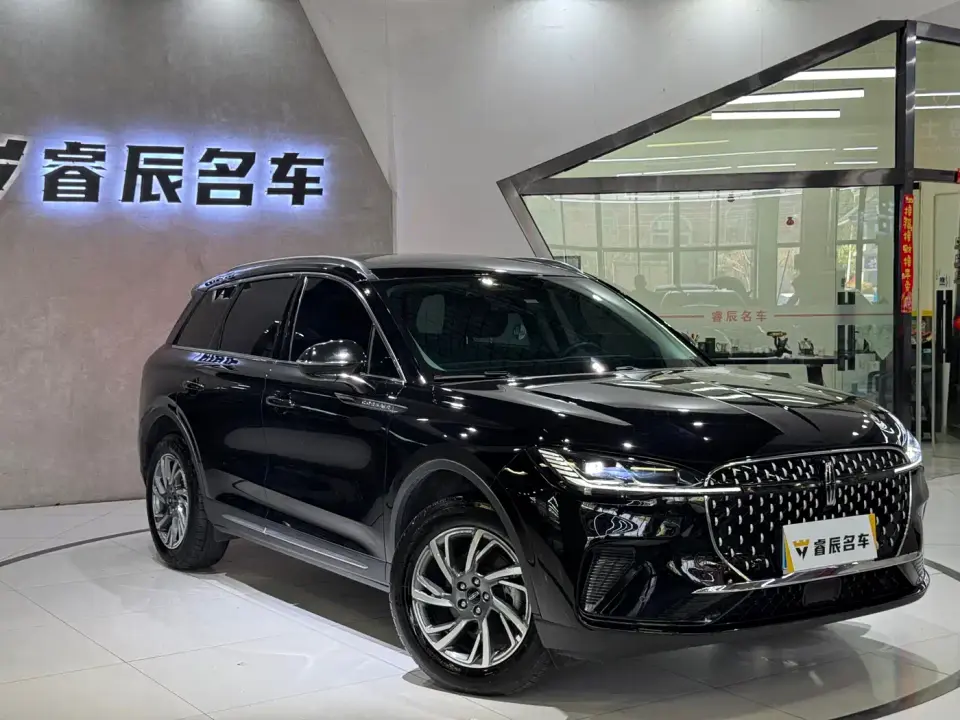 Lincoln Adventurer 2.0T 2WD Zunxiang Edition 2023