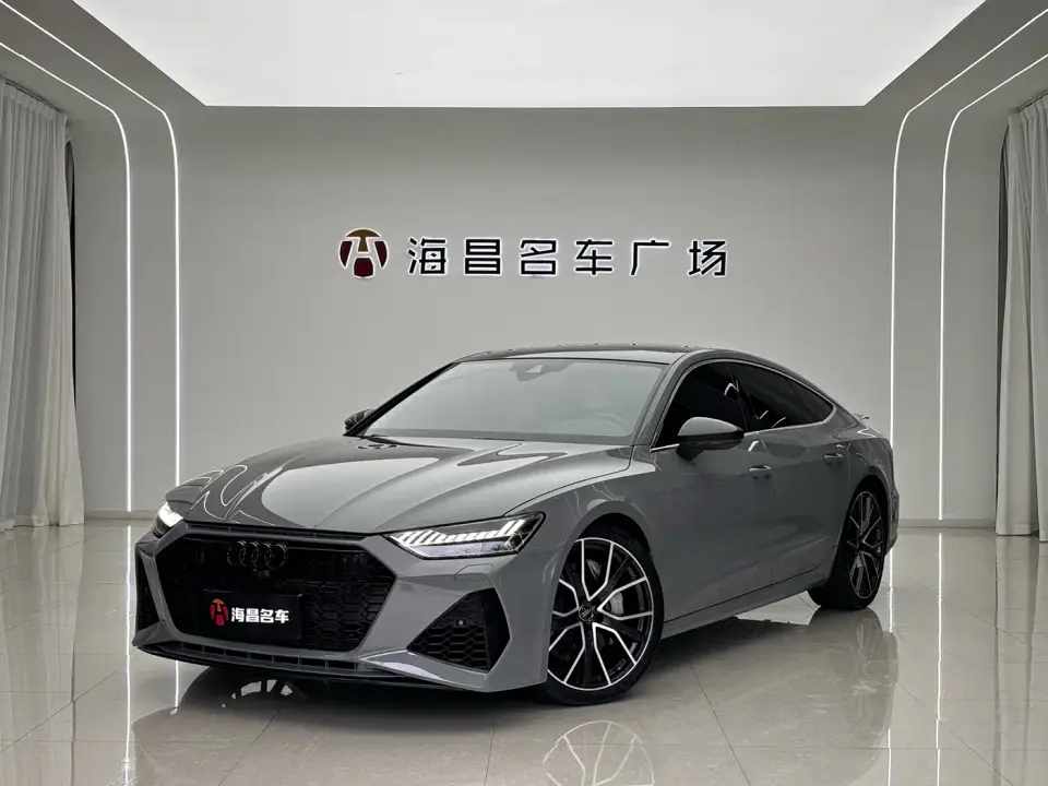 Audi A7 55 TFSI quattro Competition Edition 2019