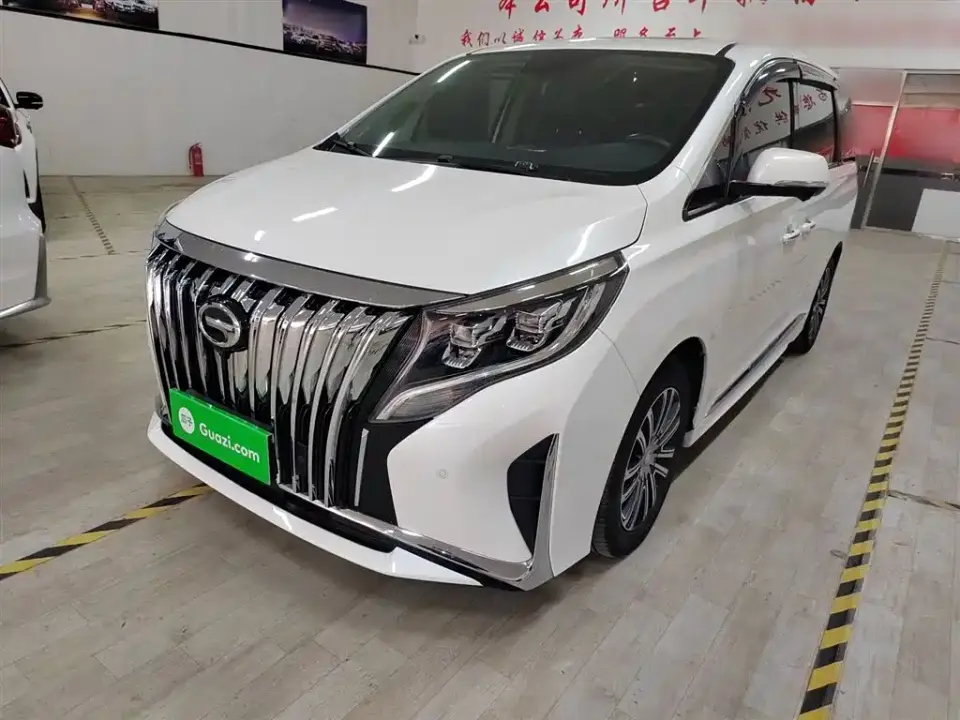 GAC Trumpchi M8 Leading Show Series 390T Ultimate Edition 2021
