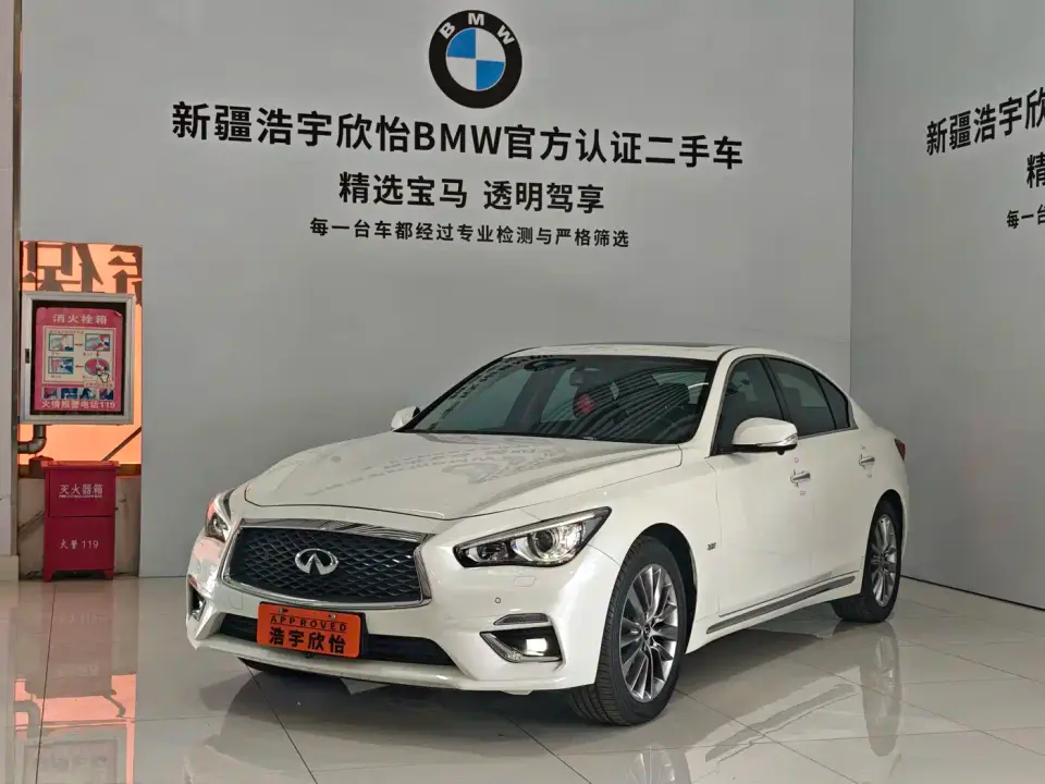 Infiniti Q50L 2.0T Leisure Edition (China VI) 2021
