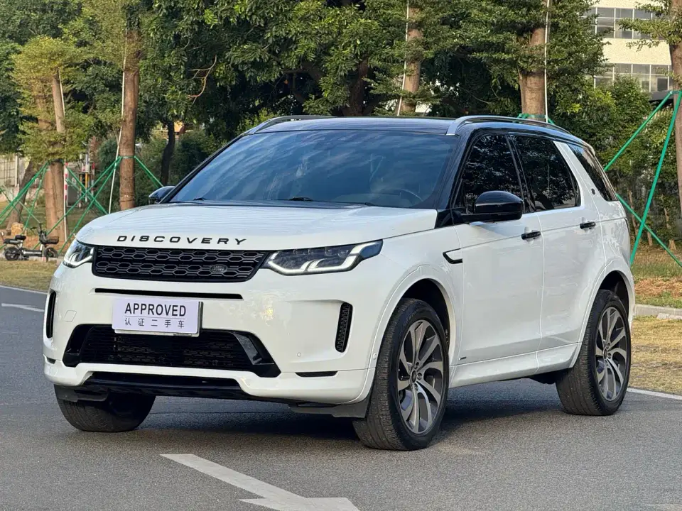 Land Rover Discovery Sport 249PS R-Dynamic Performance Tech 5-seater 2020